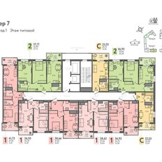 Квартира 21,9 м², студия - изображение 2