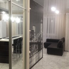 Квартира 42 м², 1-комнатная - изображение 1