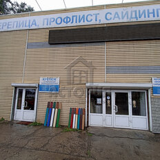 300 м², помещение свободного назначения - изображение 3