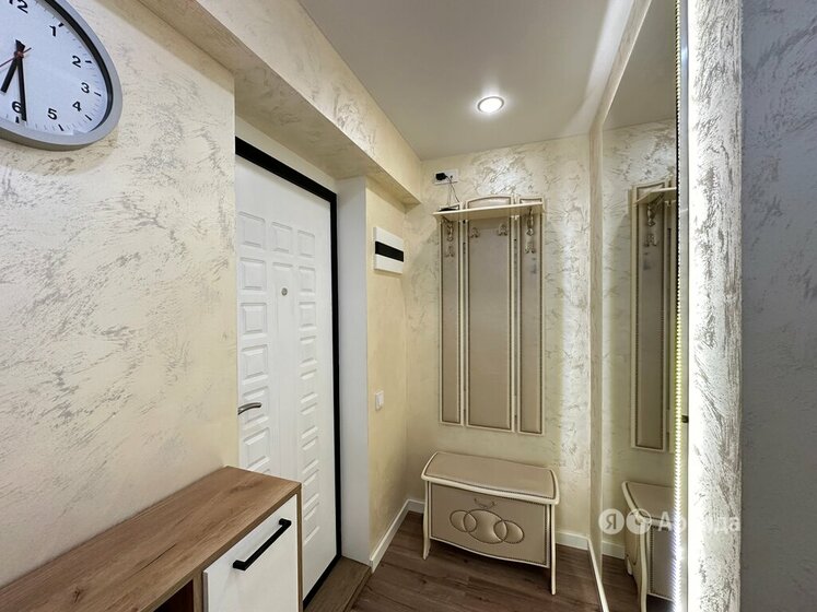 52 м², 2-комнатная квартира 119 000 ₽ в месяц - изображение 72