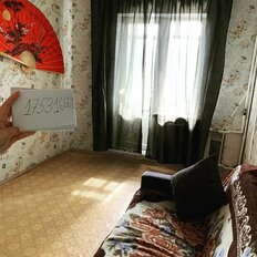 Квартира 60 м², 1-комнатная - изображение 1