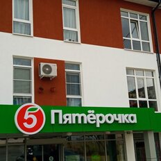Квартира 30 м², 2-комнатная - изображение 3