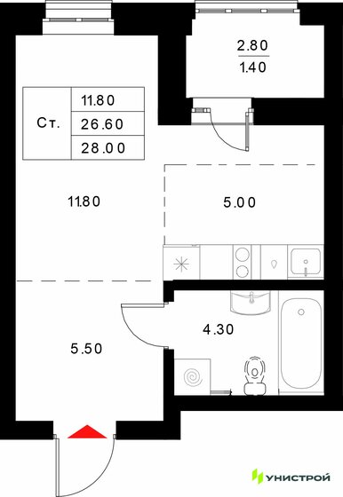 27,2 м², квартира-студия 11 120 710 ₽ - изображение 26