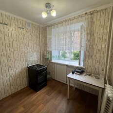 Квартира 45 м², 2-комнатная - изображение 1