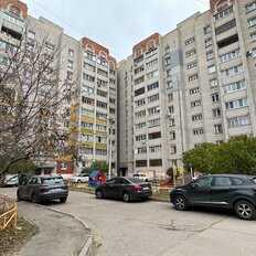 Квартира 99,5 м², 4-комнатная - изображение 1
