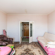 Квартира 43,5 м², 1-комнатная - изображение 5