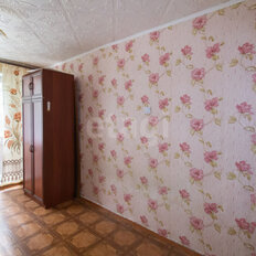 Квартира 43,4 м², 2-комнатная - изображение 3