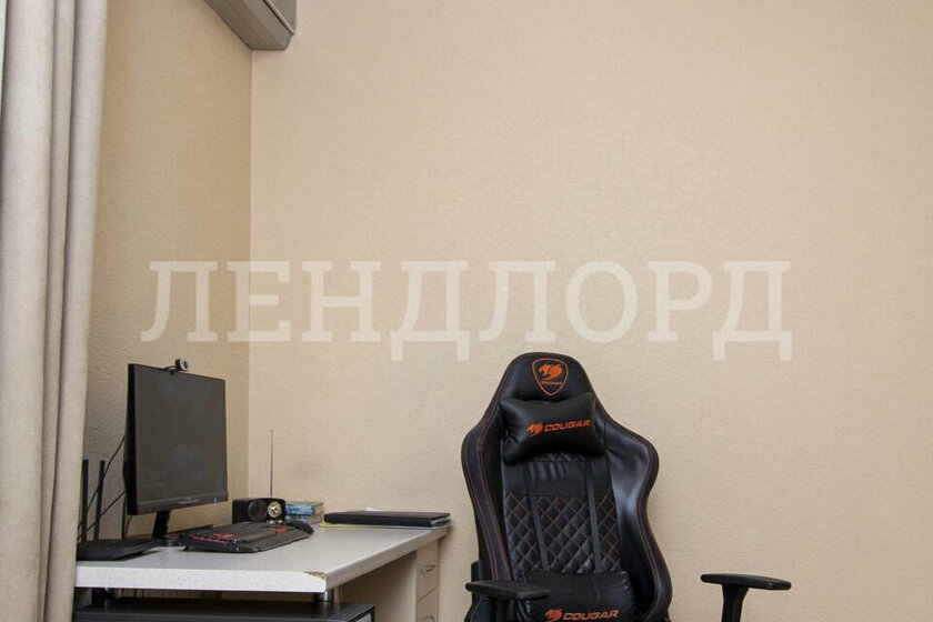 56 м², 2-комнатная квартира 12 000 000 ₽ - изображение 57