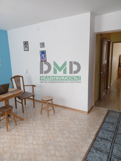 54 м², 3-комнатная квартира 2 999 000 ₽ - изображение 46