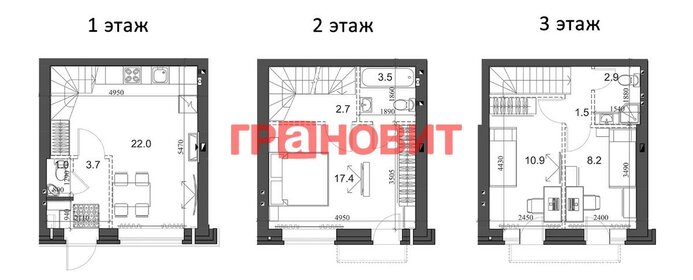 Квартира 75,2 м², 3-комнатная - изображение 1