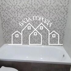 Квартира 27 м², 1-комнатная - изображение 4