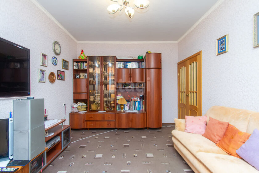 70 м², 3-комнатная квартира 8 000 000 ₽ - изображение 56