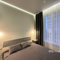Квартира 47 м², 1-комнатная - изображение 5