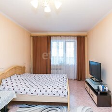 Квартира 43,3 м², 1-комнатная - изображение 5