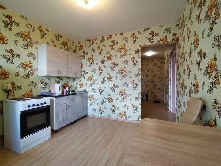 35 м², квартира-студия 1 690 ₽ в сутки - изображение 50