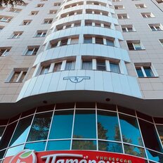 Квартира 85,1 м², 3-комнатная - изображение 3