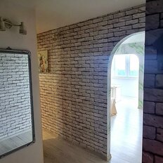 Квартира 43,9 м², 2-комнатная - изображение 1