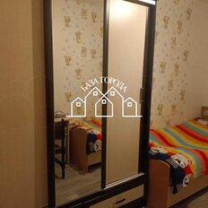 Квартира 48 м², 2-комнатная - изображение 3