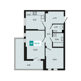 Квартира 52,2 м², 2-комнатная - изображение 1