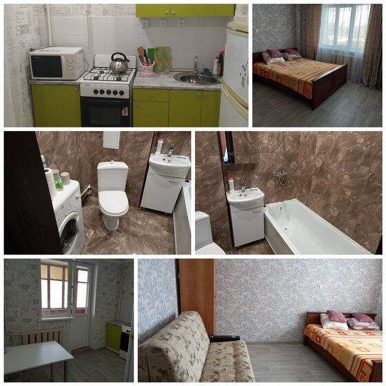 38 м², 1-комнатная квартира 1 500 ₽ в сутки - изображение 22