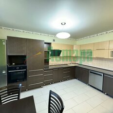 Квартира 85,9 м², 3-комнатная - изображение 1
