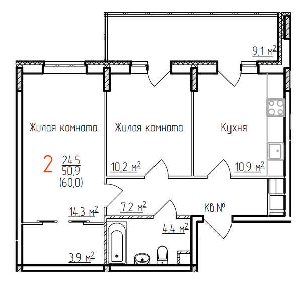 51,8 м², 2-комнатная квартира 7 450 000 ₽ - изображение 85