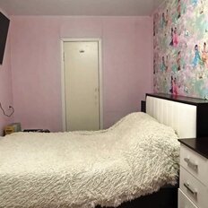 Квартира 44 м², 2-комнатная - изображение 5