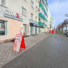 41 м², помещение свободного назначения - изображение 3