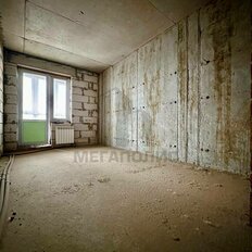 Квартира 74,9 м², 2-комнатная - изображение 1