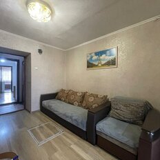 Квартира 92 м², 5-комнатная - изображение 3