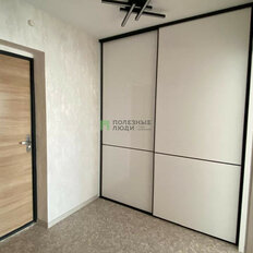 Квартира 43,5 м², 2-комнатная - изображение 5