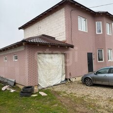 дом + 9 соток, участок - изображение 3