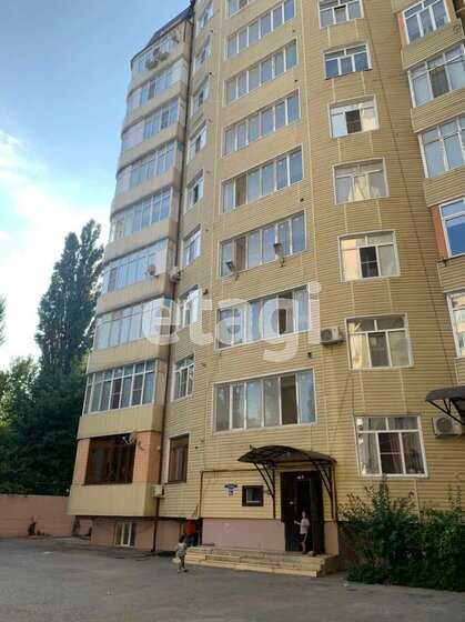 75 м², 2-комнатная квартира 6 900 000 ₽ - изображение 37