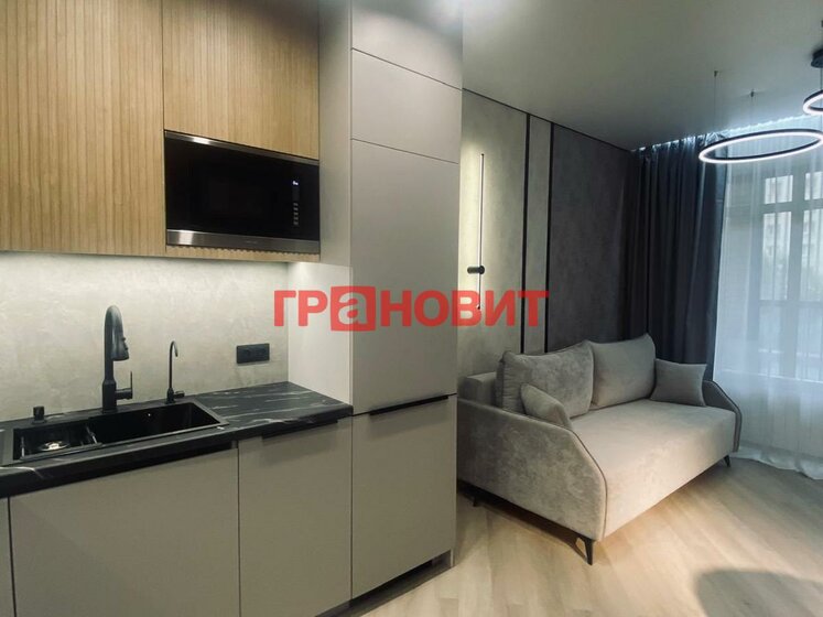 30,9 м², квартира-студия 8 800 000 ₽ - изображение 97