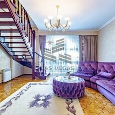 Квартира 170 м², 5-комнатная - изображение 1