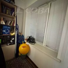 Квартира 85,7 м², 3-комнатная - изображение 5