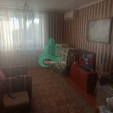 Квартира 68 м², 3-комнатная - изображение 2