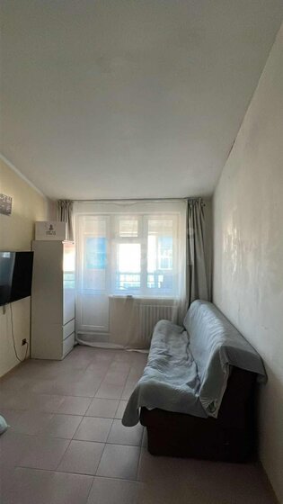 85,6 м², 3-комнатная квартира 14 721 170 ₽ - изображение 43