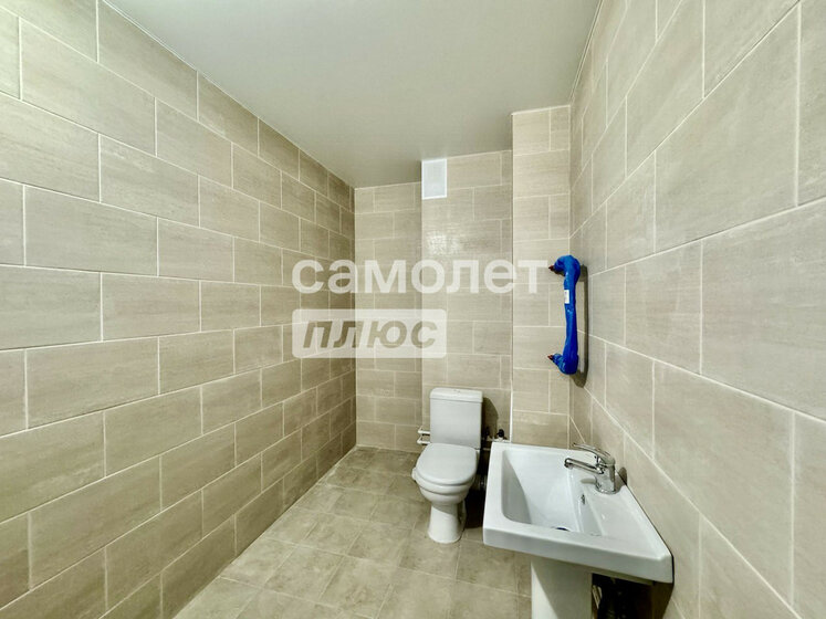 26,4 м², квартира-студия 3 038 000 ₽ - изображение 33