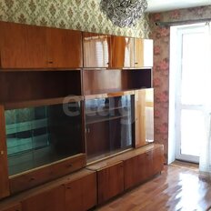 Квартира 45,8 м², 2-комнатная - изображение 1