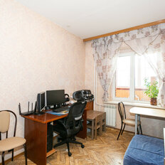 Квартира 41,6 м², 1-комнатная - изображение 2