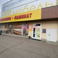 125 м², торговое помещение - изображение 1