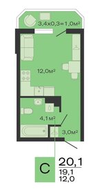 Квартира 20,1 м², студия - изображение 1