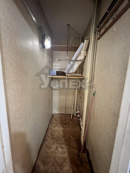 24,7 м², квартира-студия 2 030 000 ₽ - изображение 66