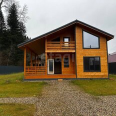 дом + 10,4 сотки, участок - изображение 1