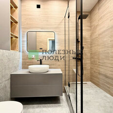 Квартира 41 м², 1-комнатная - изображение 1