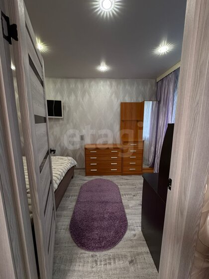 44,5 м², 2-комнатная квартира 2 990 000 ₽ - изображение 69