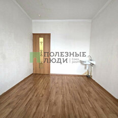 Квартира 42,7 м², 1-комнатная - изображение 1