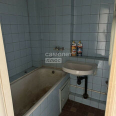 Квартира 37,3 м², 1-комнатная - изображение 5