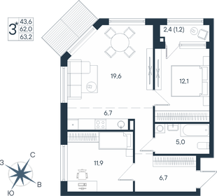 Квартира 63,2 м², 3-комнатная - изображение 1